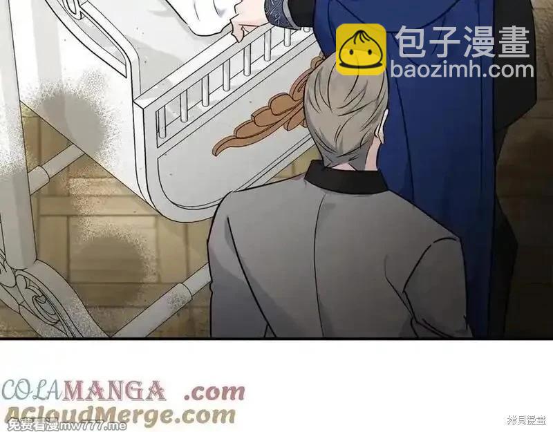第209话76