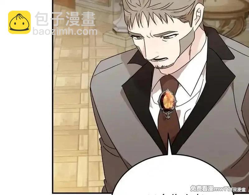 第209话78