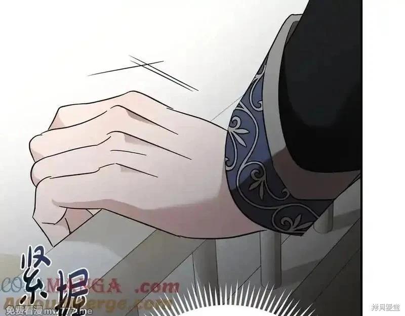 第209话80