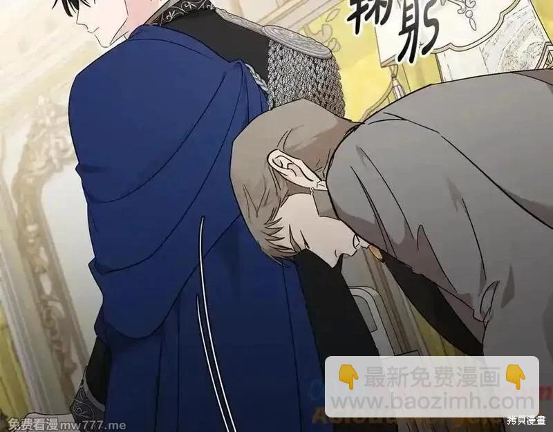 第209话88
