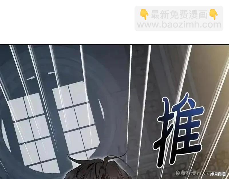 第209话9
