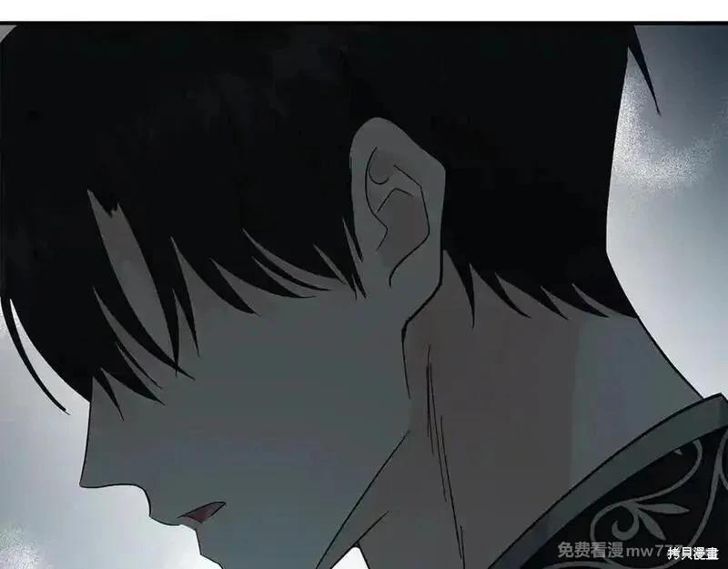 第209话95