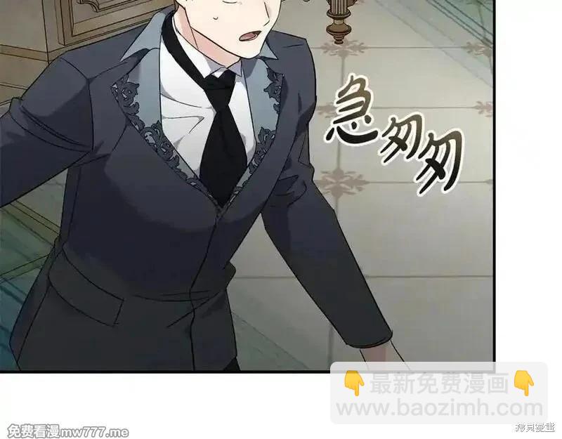 第209话99