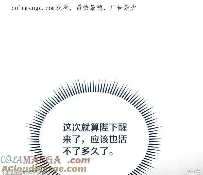 第210话0
