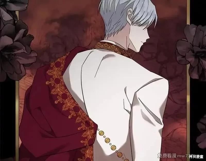 第210话106