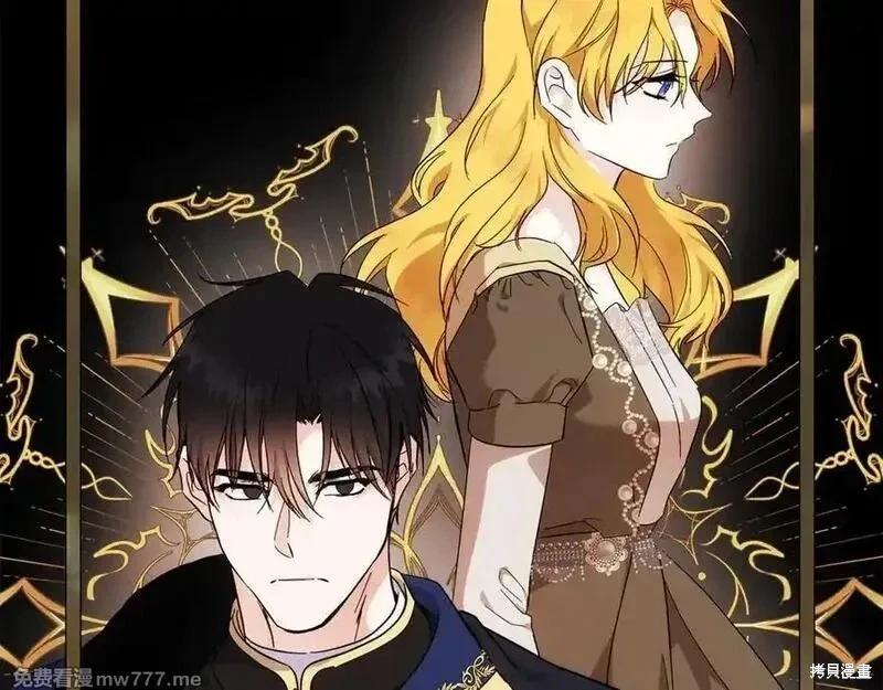 第210话109