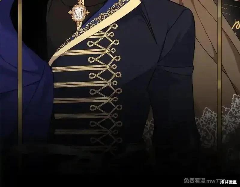 第210话110