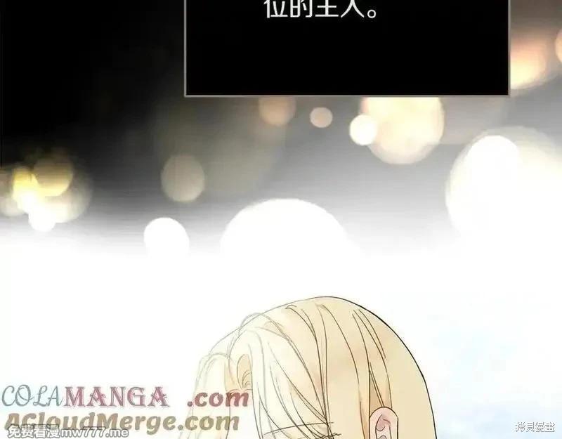 第210话116