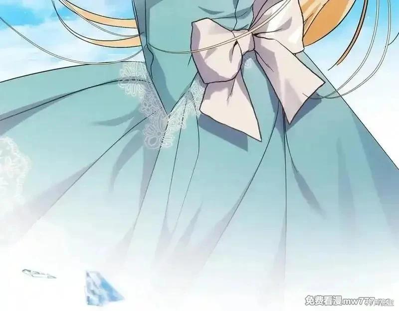 第210话118