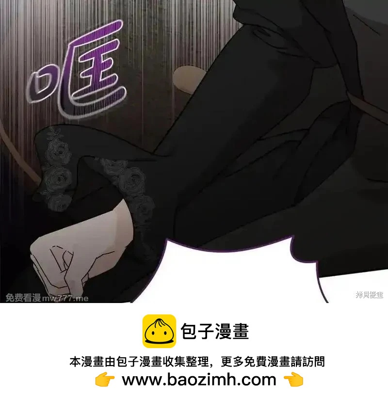第210话121