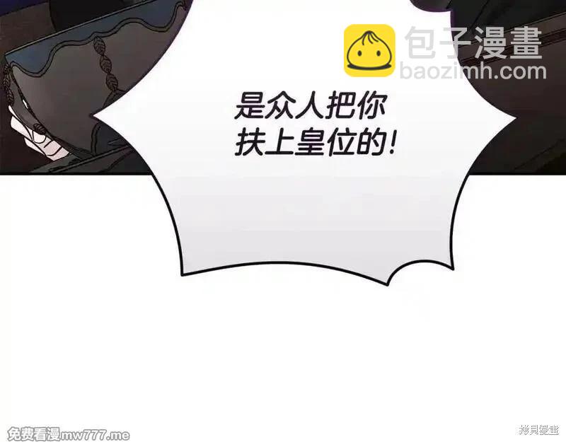 第210话125