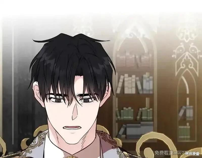 第210话126