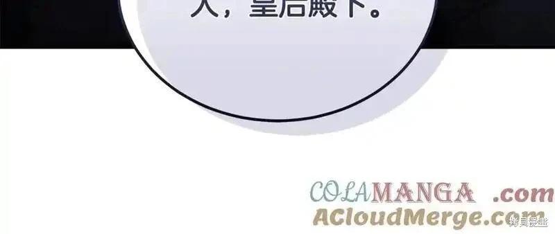第210话128