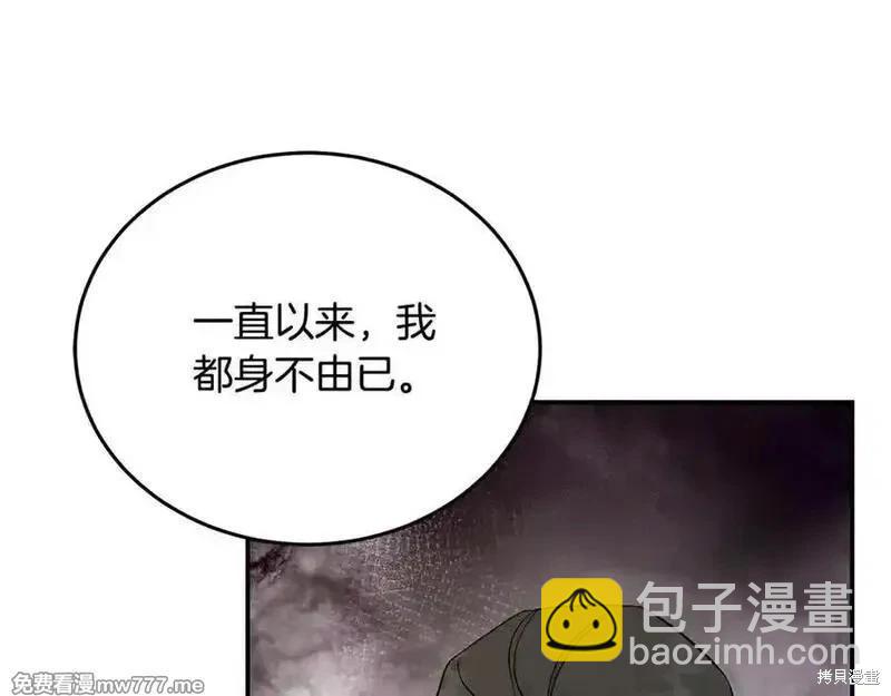 第210话129