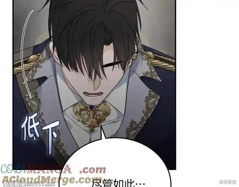 第210话132