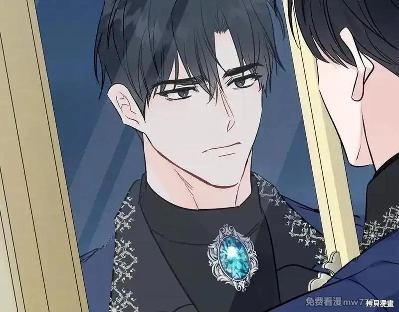 第210话14