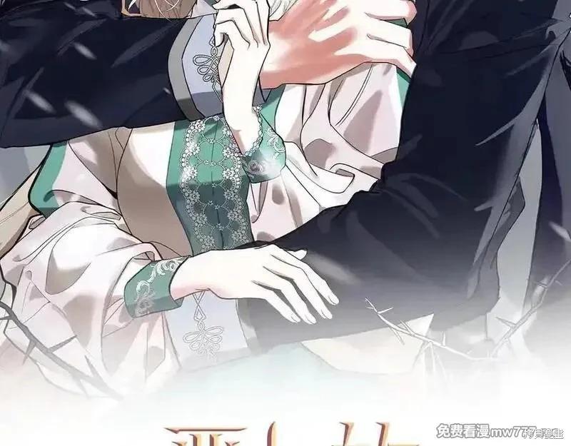 第210话143