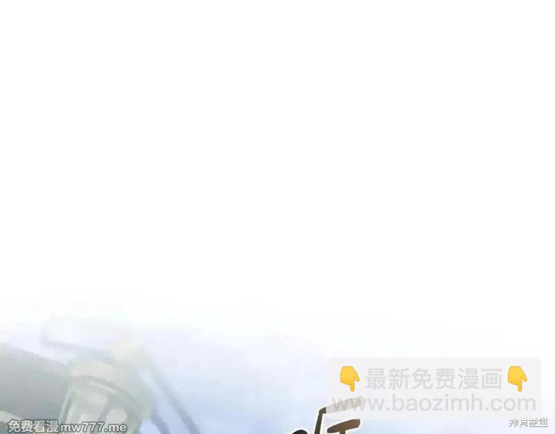 第210话146