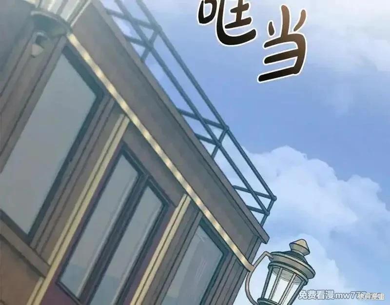 第210话147