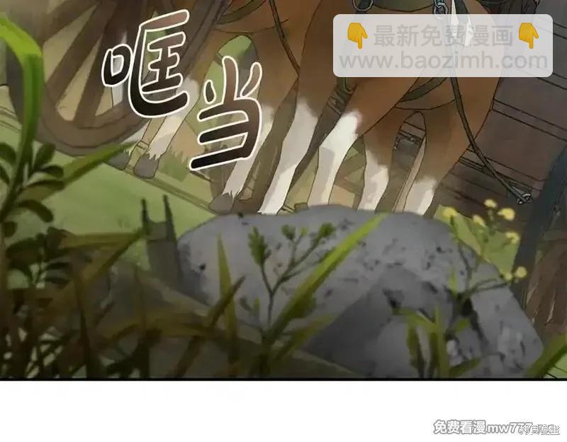 第210话149