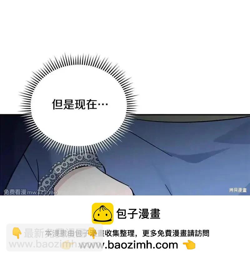 第210话161