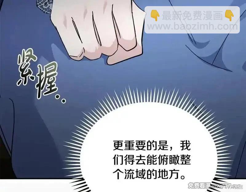 第210话162