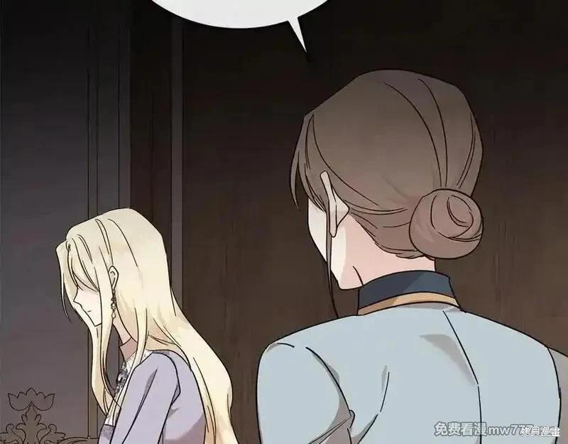 第210话165