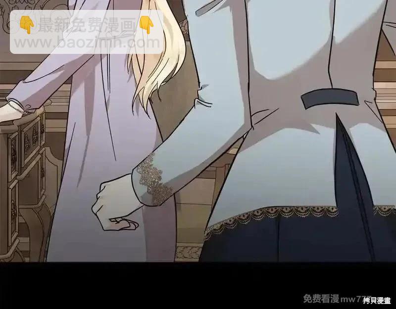 第210话166