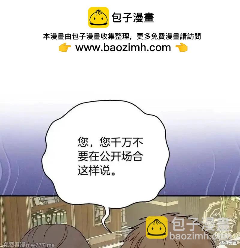 第210话17