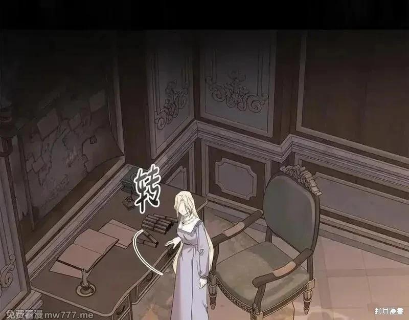 第210话170