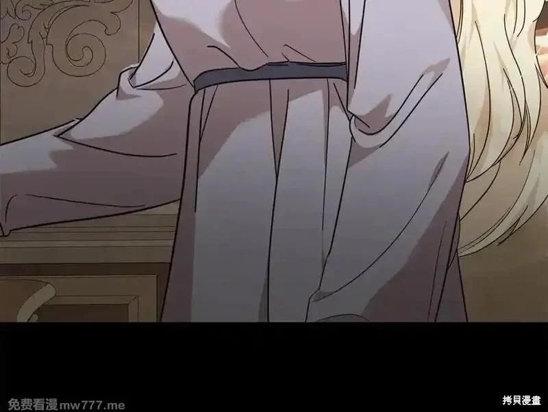 第210话174