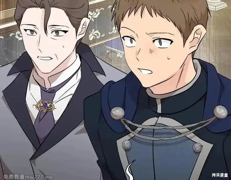 第210话18