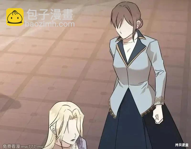 第210话181