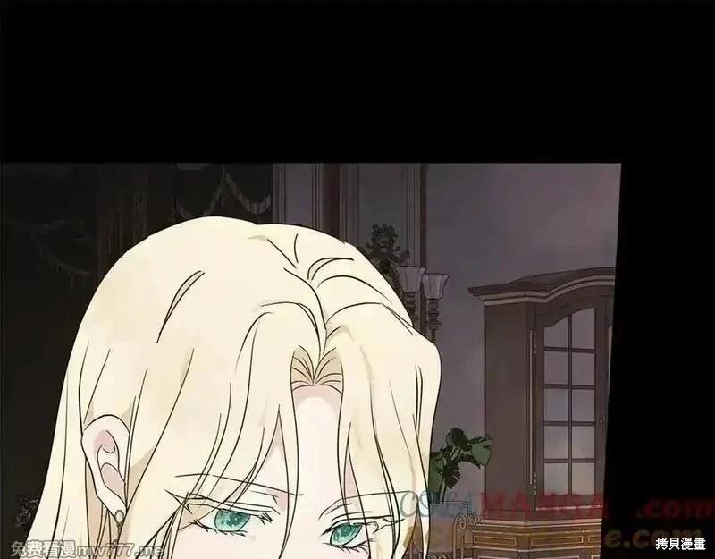 第210话184