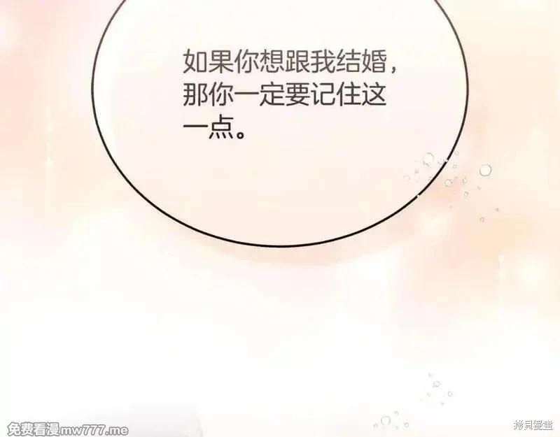 第210话189