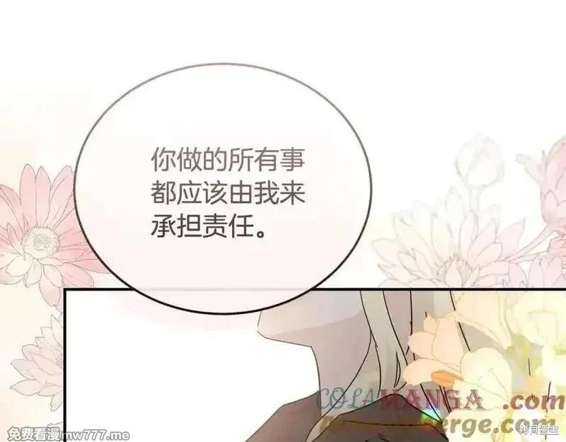 第210话192