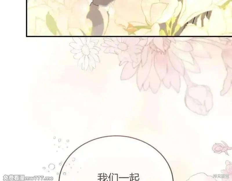 第210话194