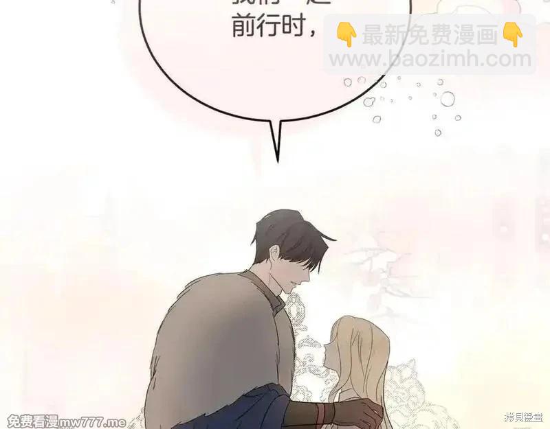 第210话195