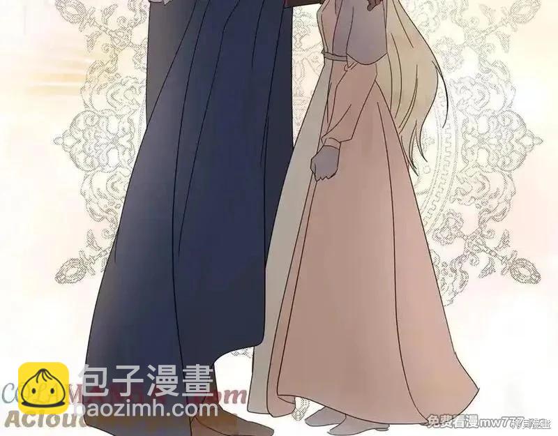 第210话196