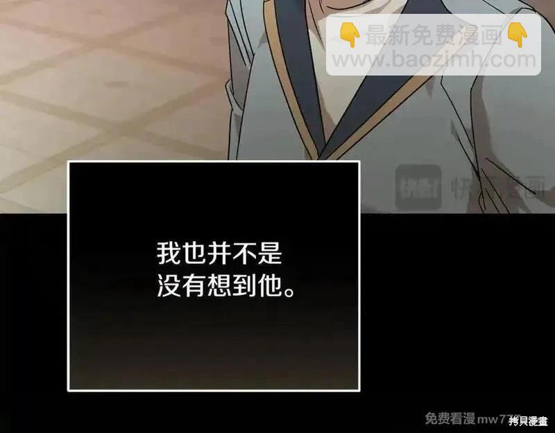 第210话201