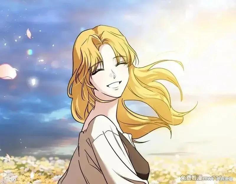 第210话207