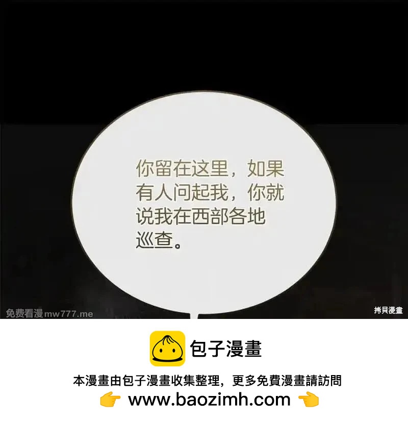 第210话214