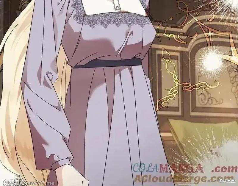 第210话216