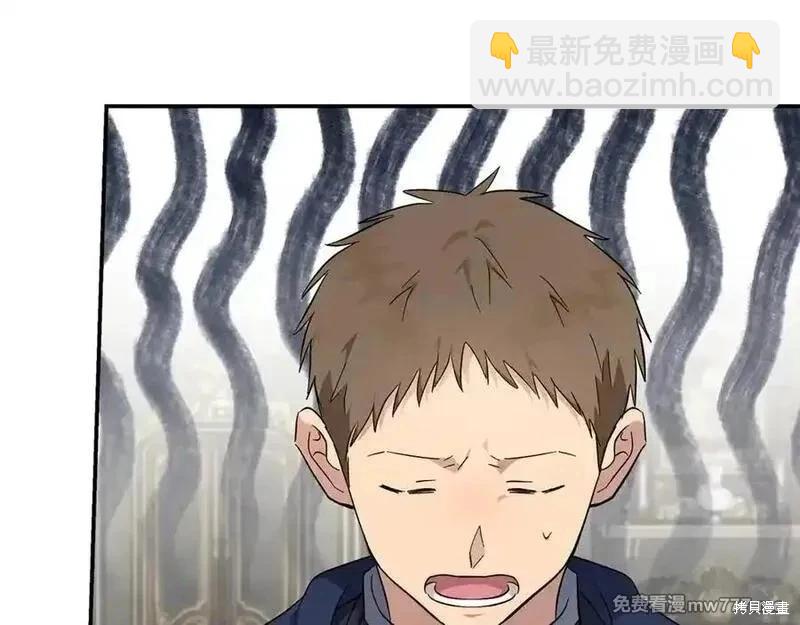 第210话22