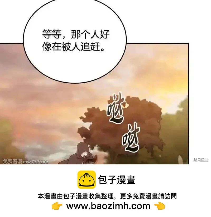 第210话222