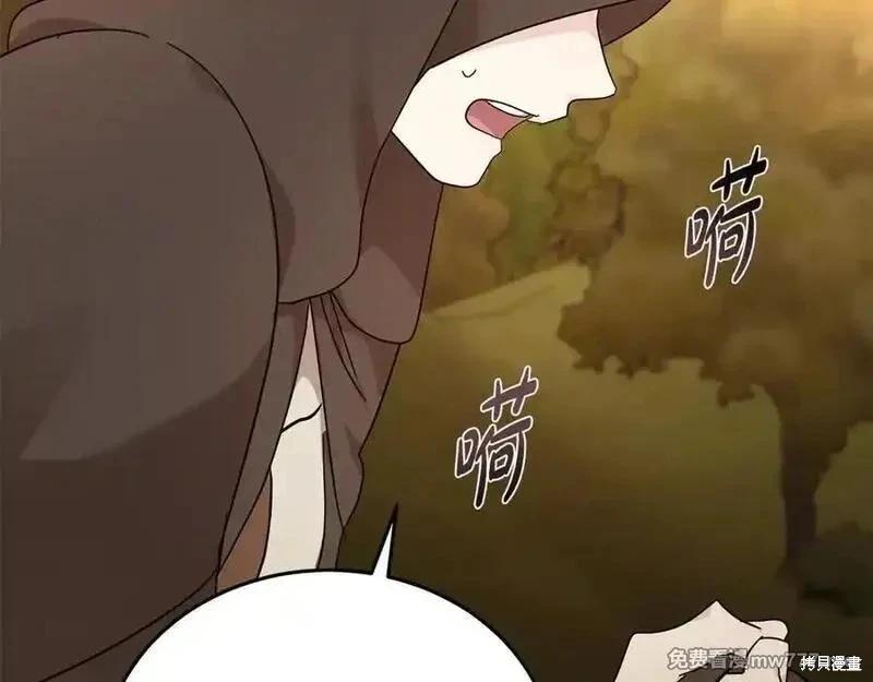 第210话225