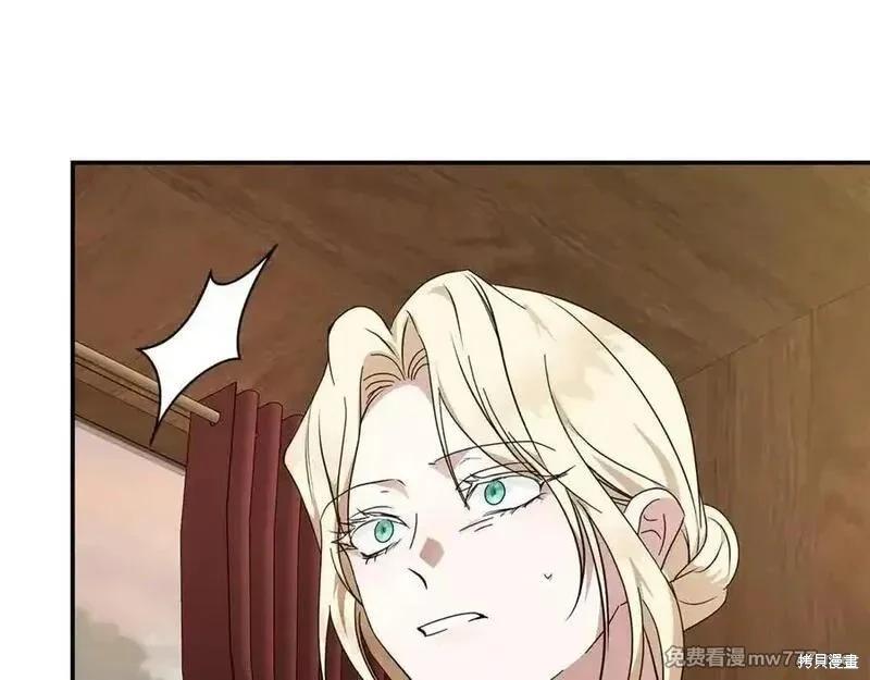 第210话227
