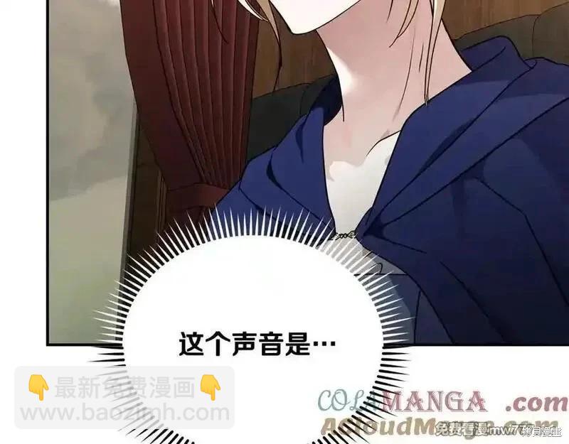 第210话228