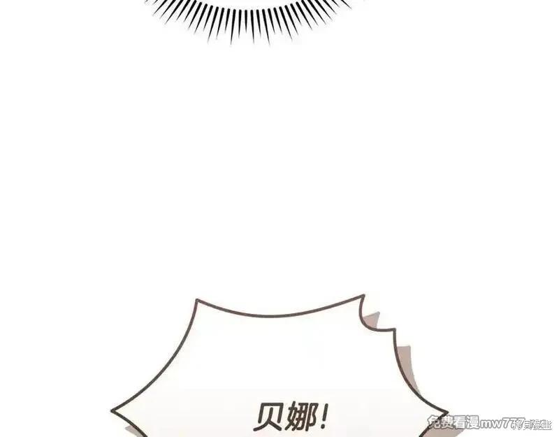 第210话229
