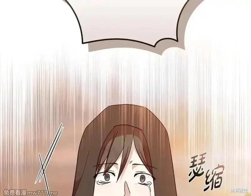 第210话230